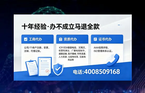 天津<a href='https://www.xinlucheng.com.cn/'>食品经营许可证</a>办理全解析：用途、流程、费用及高效办理指南