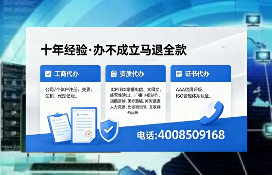 天津办理<a href='https://www.xinlucheng.com.cn/'>医疗器械二类经营备案证</a>的用途、流程与费用详解