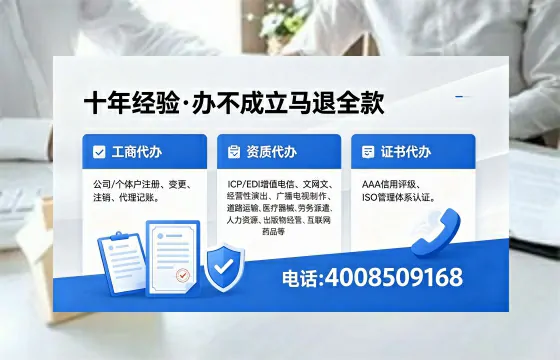 天津办理<a href='https://www.xinlucheng.com.cn/'>食品生产许可证</a>的用处、流程及费用详解