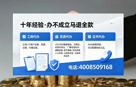 天津办理广播电视节目制作许可证的用途、流程及费用详解