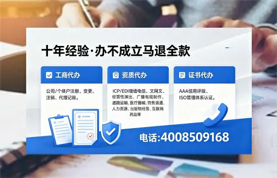 天津<a href='https://www.xinlucheng.com.cn/'>食品经营许可证</a>办理全解析：用途、流程、费用及高效办理指南