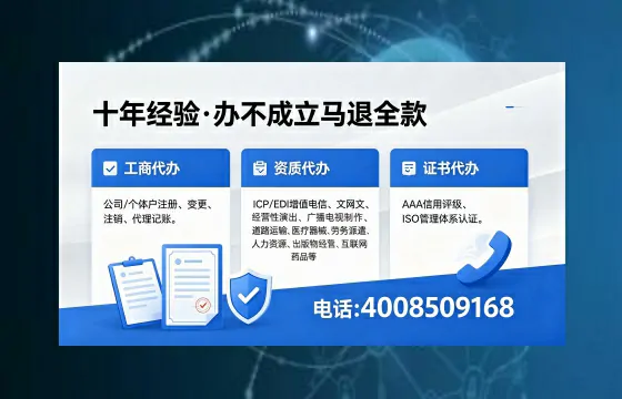 天津办理<a href='https://www.xinlucheng.com.cn/'>食品生产许可证</a>的用处、流程及费用详解